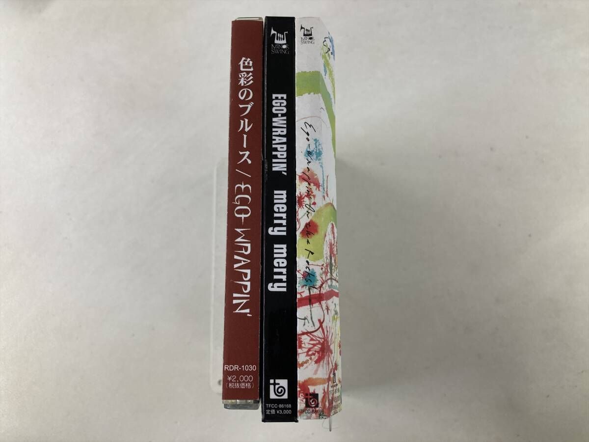 EGO-WRAPPIN’ CD セット　初回限定盤　限定 EGO-WRAPPIN' AND THE GOSSIP OF JAXX – TOY'S STORE