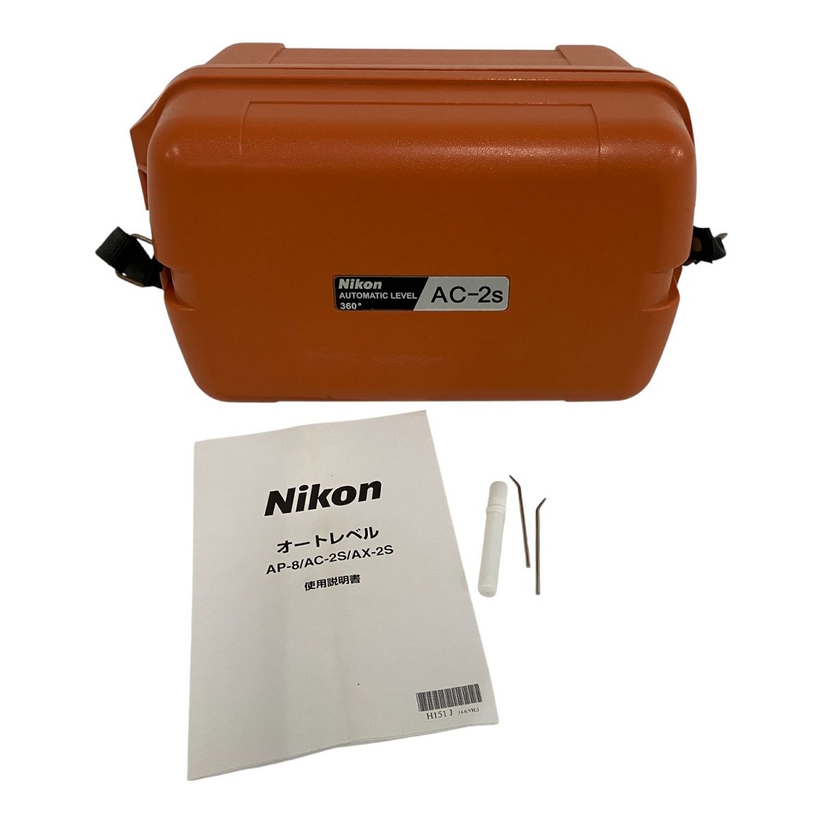 オートレベル 測量