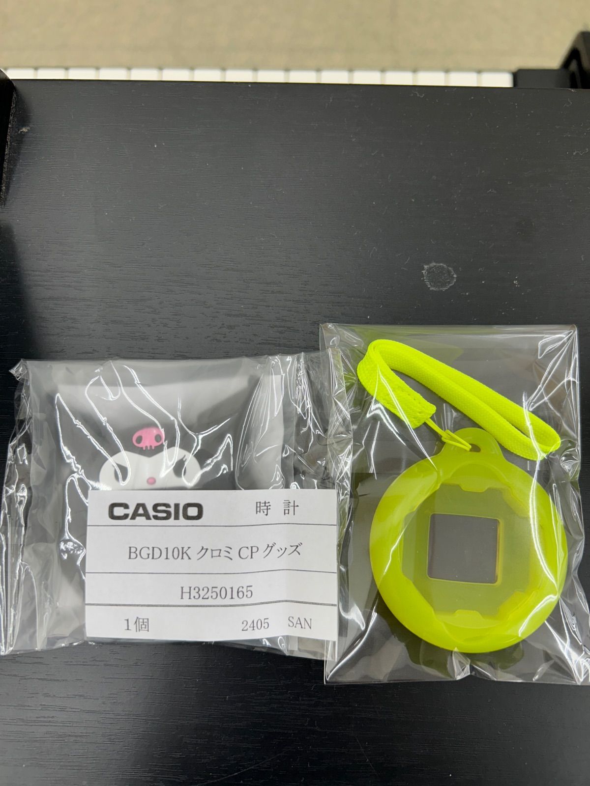 ＢＧＤ-10Ｋ-7ＪＲ