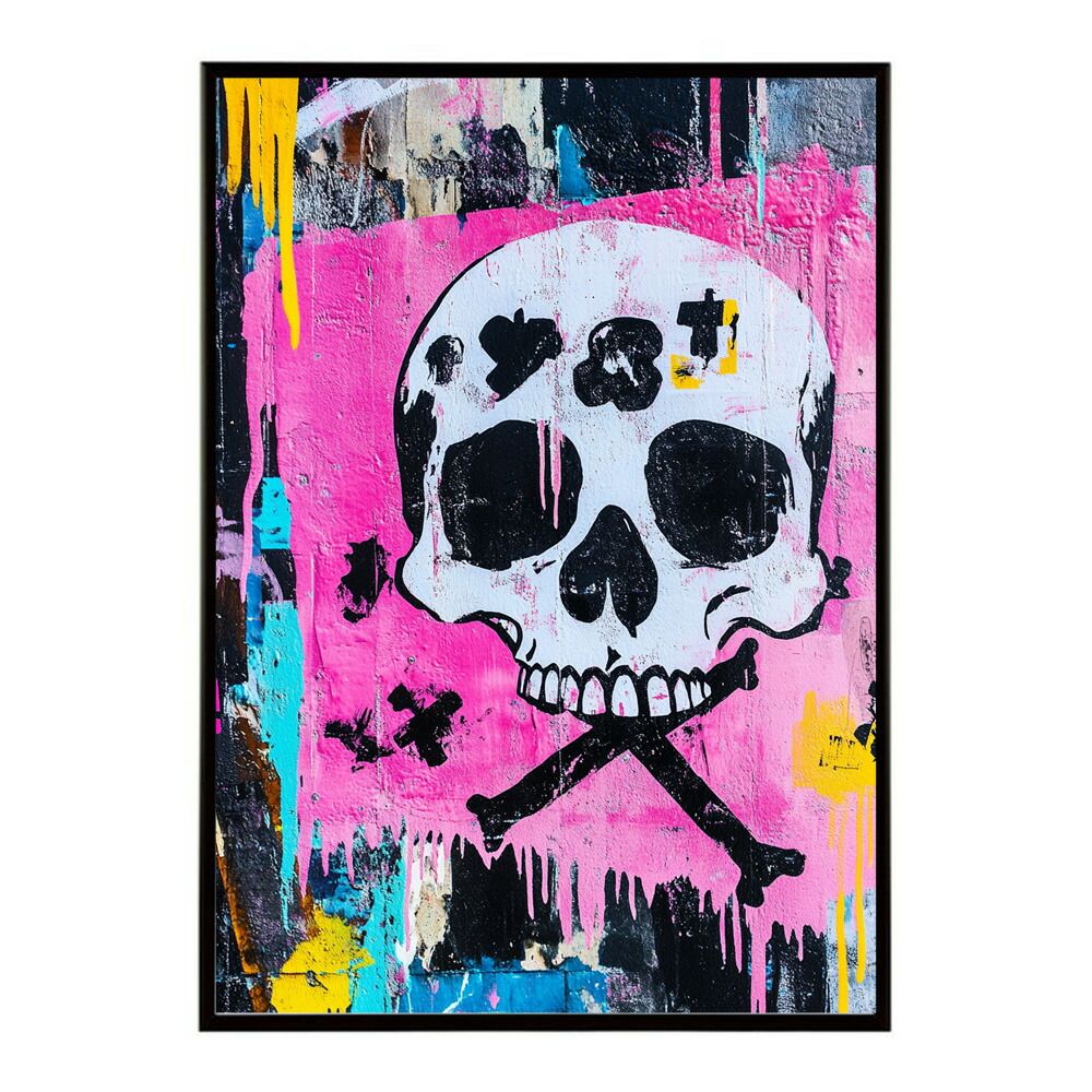 A2サイズ（約42x59cm）】【lm-poster-3640】【フレーム付き】パン