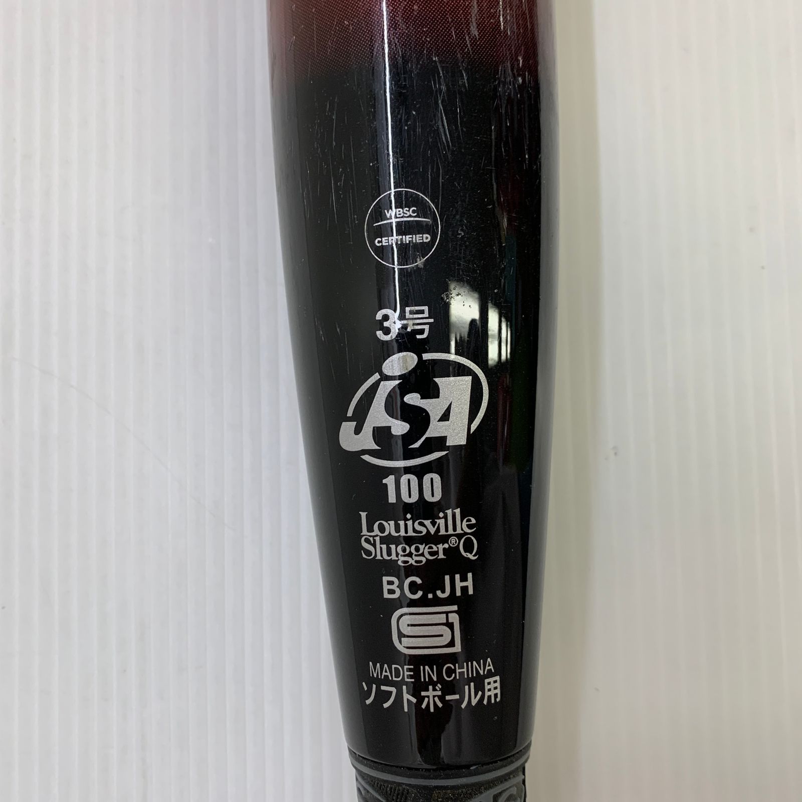 Slugger ソフトボール用