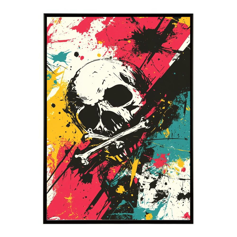 B2サイズ（約51x73cm）】【lm-poster-3648】【フレーム付き】パン