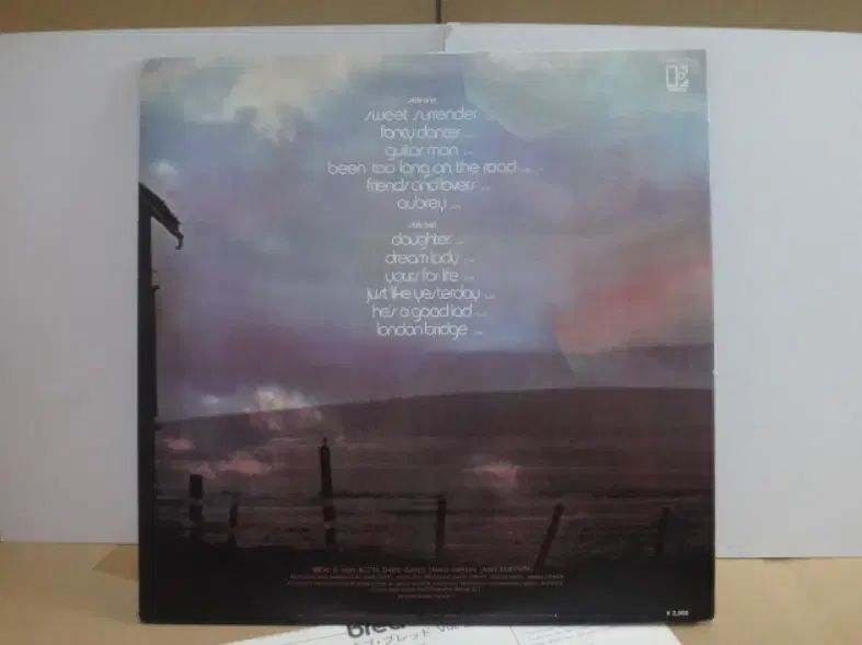  日本 LP Bread ー The Best 1974 年 早い その他 楽器 機材