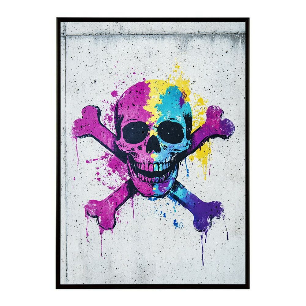 B2サイズ（約51x73cm）】【lm-poster-3676】【フレーム付き】パン