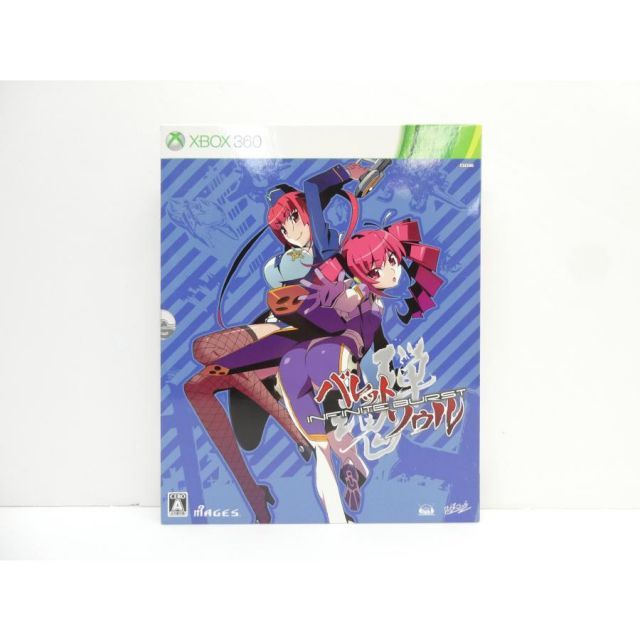 avex20周年CD 非売品 小売業者