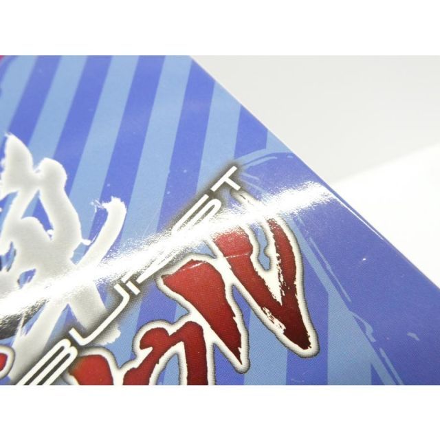 バレットソウル インフィニットバースト