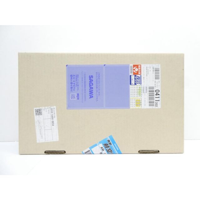 ガブリボルバー EDITION 本体 獣電戦隊キョウリュウジャー 修正品 なりきり玩具 WH 5778