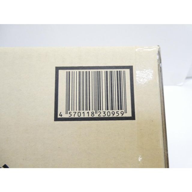 ガブティボルバー EDITION