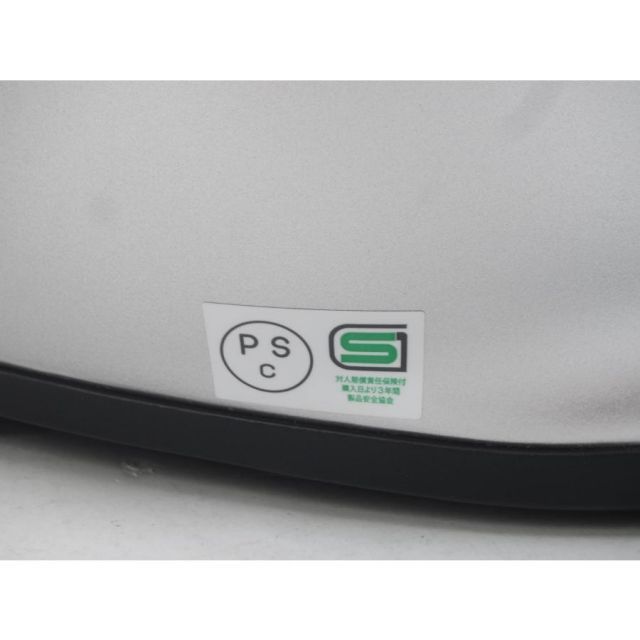 バイクヘルメット UZ