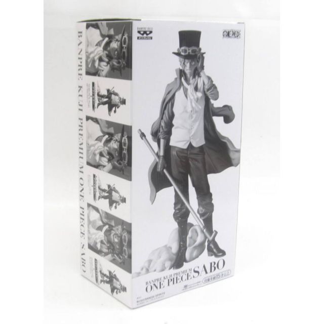 バンプレくじ PREMIUM ワンピース -サボ- B賞 アニメカラー フィギュア