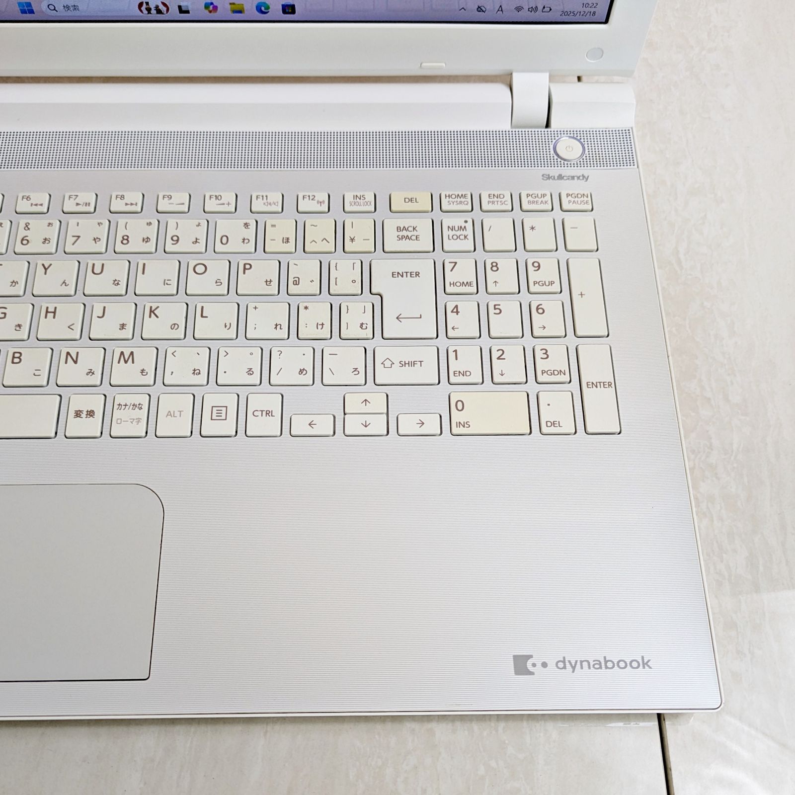 オフィス付き☆SSD240/メモリ8G☆初心者OK！Windows11ノートパソコン