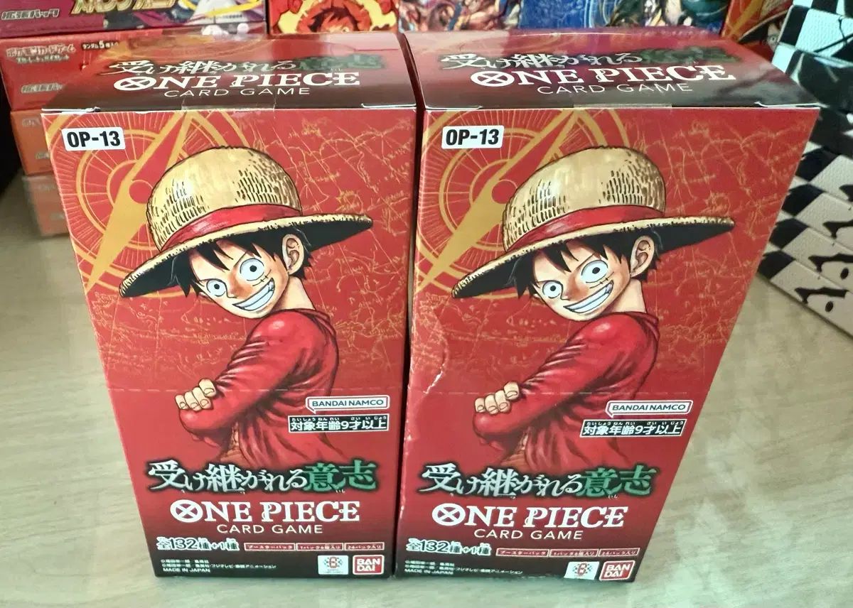 ONE PIECE カード 13弾 継承される意志 2ボックス