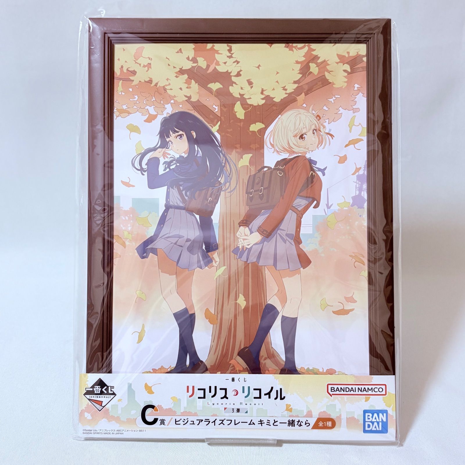 一番くじ リコリス・リコイル　3弾　A賞　ラストワン賞　ビジュアライズフレーム 一番くじ リコリス・リコイル 3弾｜一番くじ倶楽部｜BANDAI SPIRITS