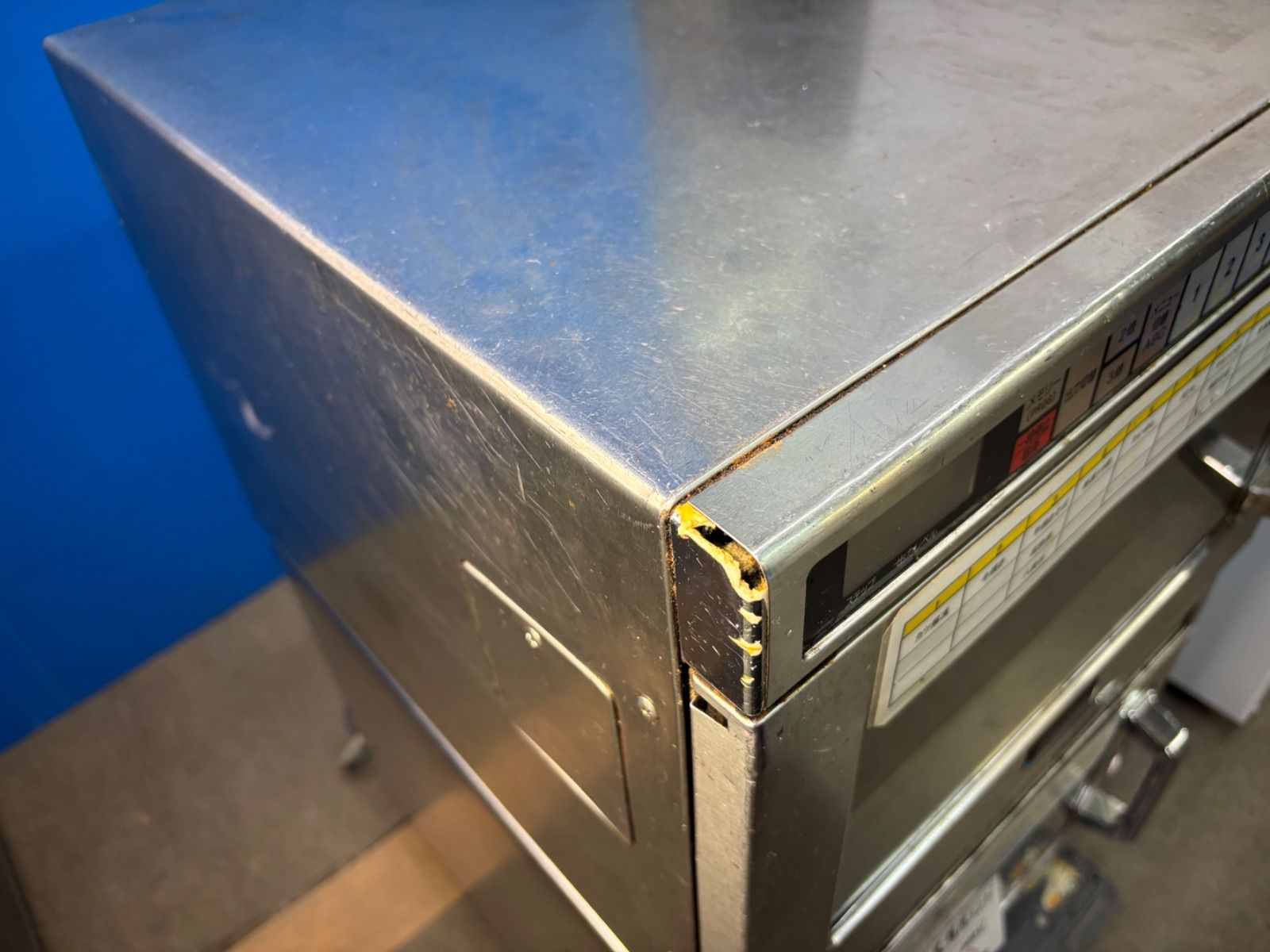 ホシザキ 業務用電子レンジ 10段階切替 HMN 18 A 単相200 V 店舗 厨房 2006年製 厨房機器