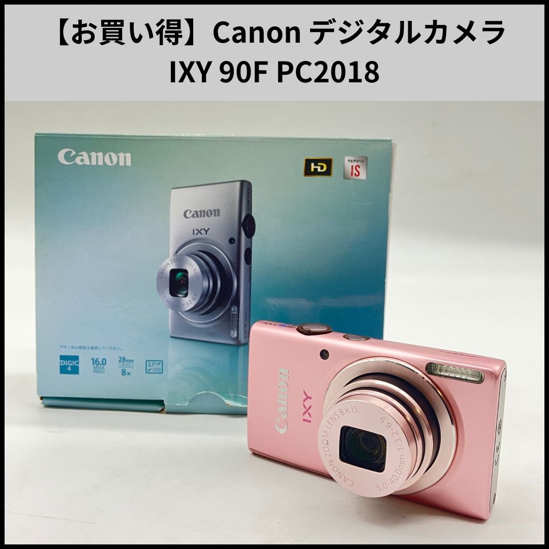 Canon コンパクトデジタルカメラ IXY 90 F PC 2018 ピンク