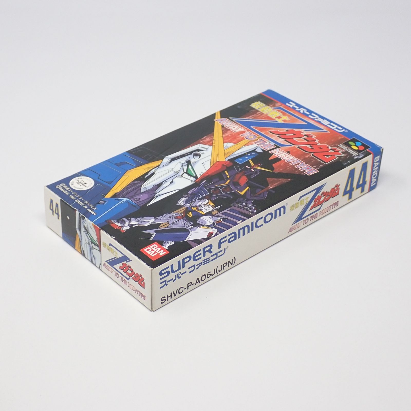 ⭐︎出品 機動戦士Zガンダム AWAY TO THE NEWTYPE スーパーファミコン バンダイ