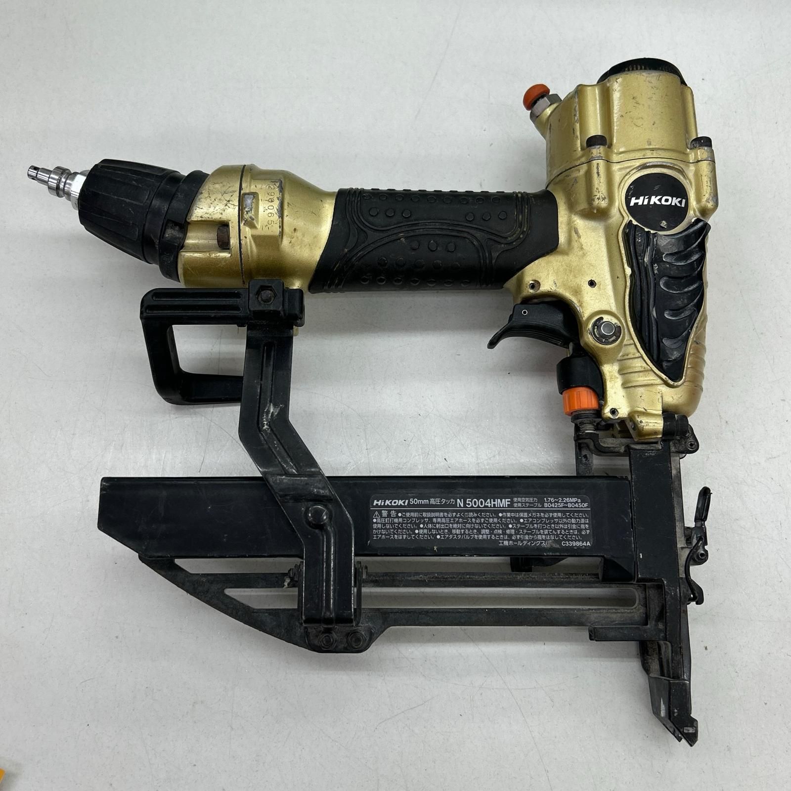 HiKOKI ハイコーキ エアタッカ 高圧 50 mm