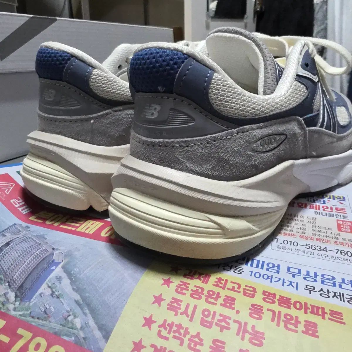 ニューバランス 990v6 26.5cm グレー ネイビー