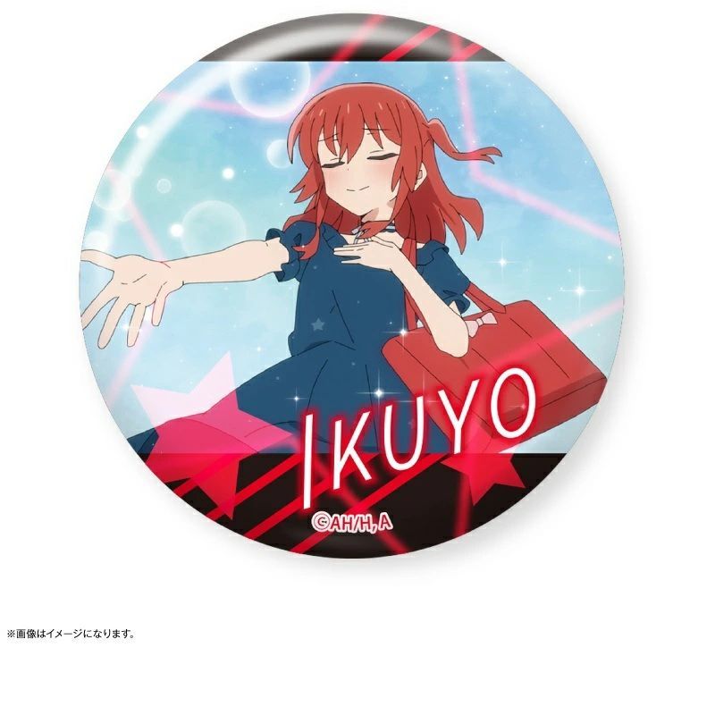 ぼっち・ざ・ろっく! だけ缶 喜多郁代だけトレーディング缶バッジ 05