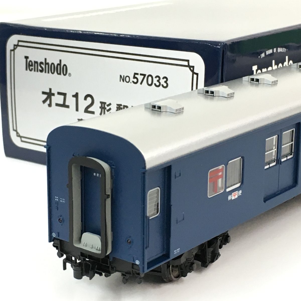 天賞堂 57033 国鉄 10系 軽量客車 オユ12形 郵便車 青15号 HOゲージ 鉄道模型