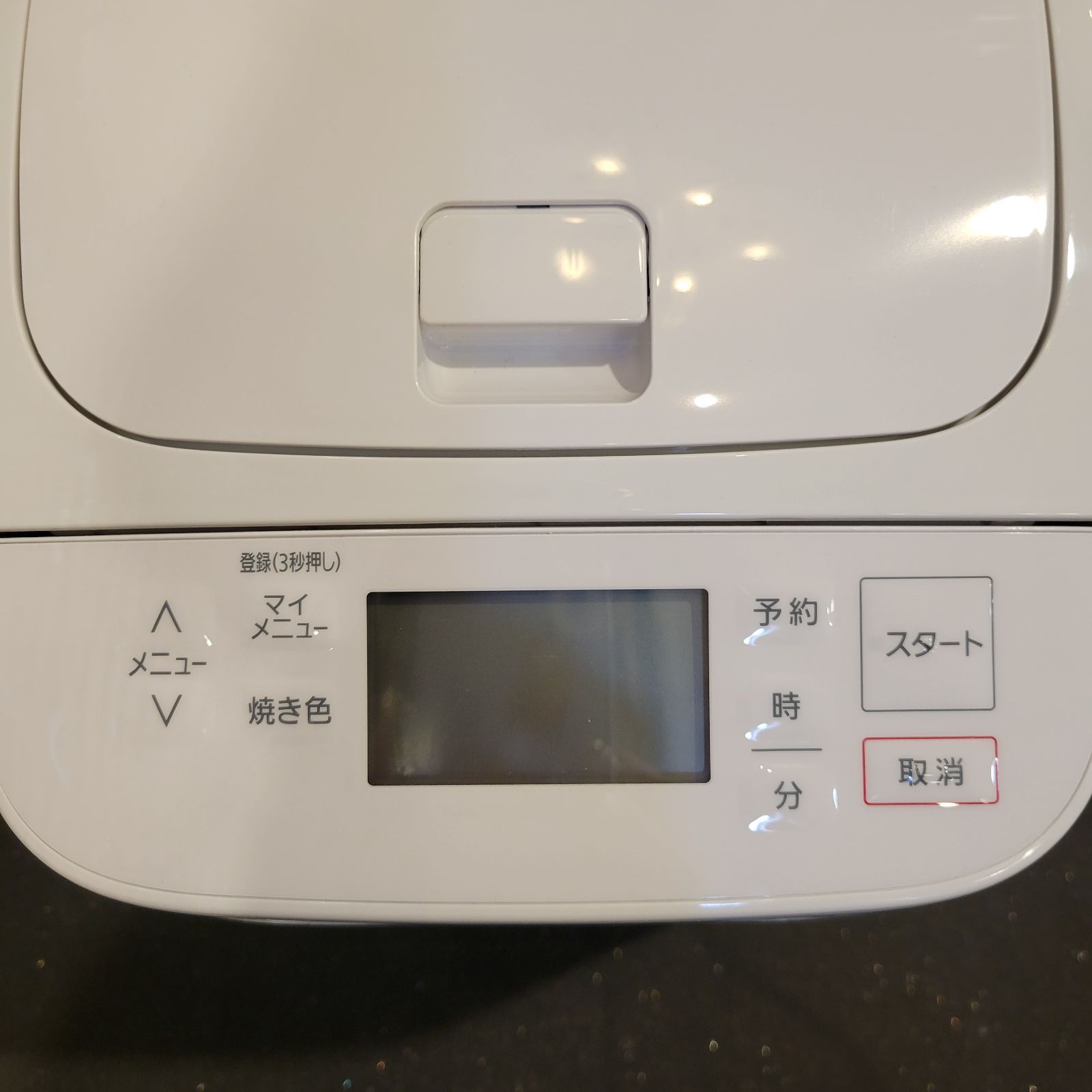 美品】パナソニック SD-SB4-W ホームベーカリー パン焼き器 1斤