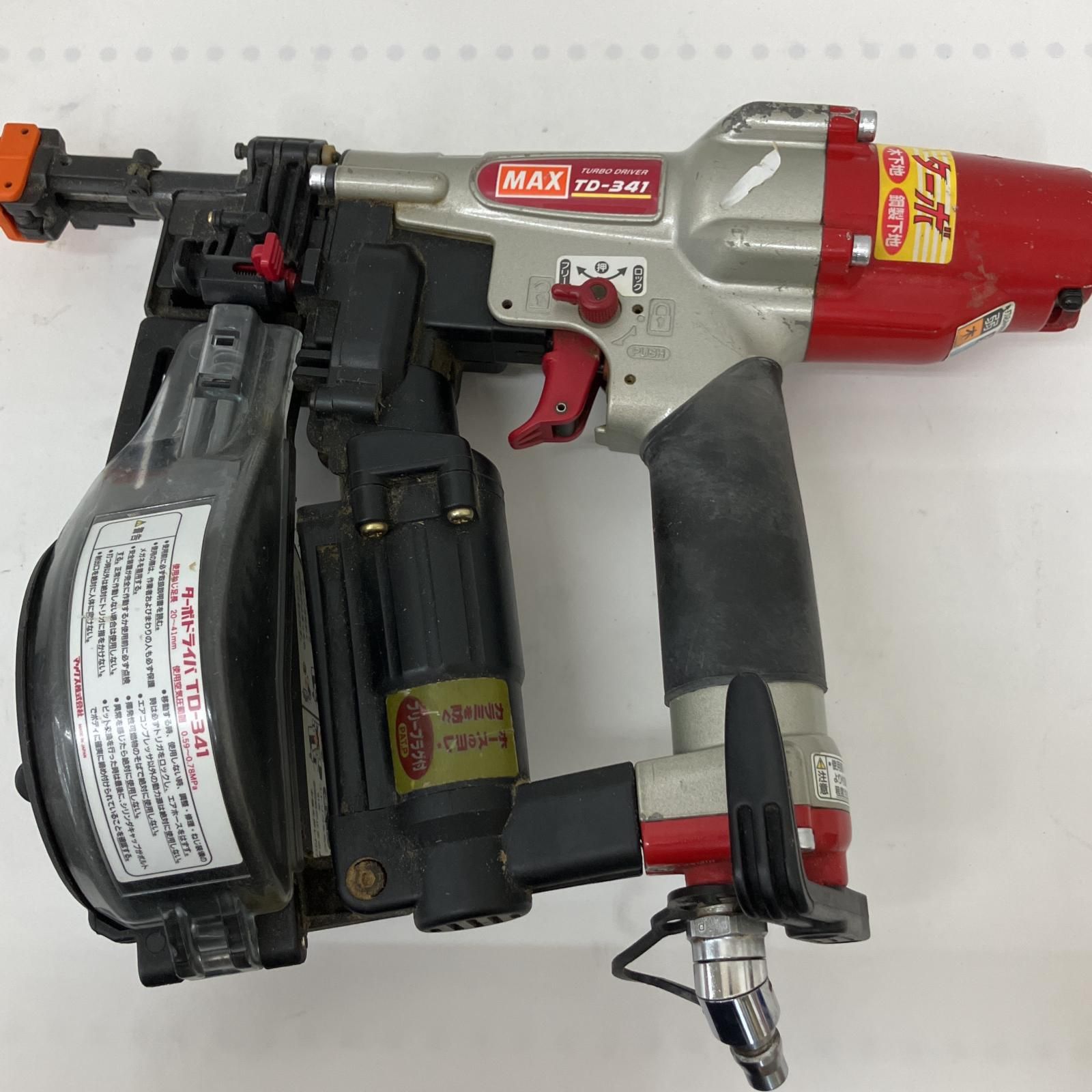 ターボドライバ