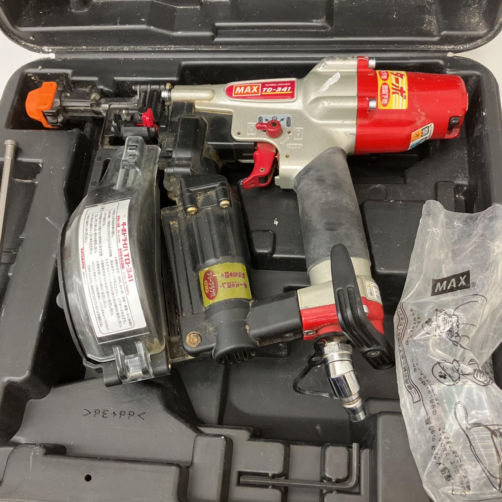 MAX マックス 常圧 ターボドライバ Turbo エア釘打ち 本体のみ TD-341