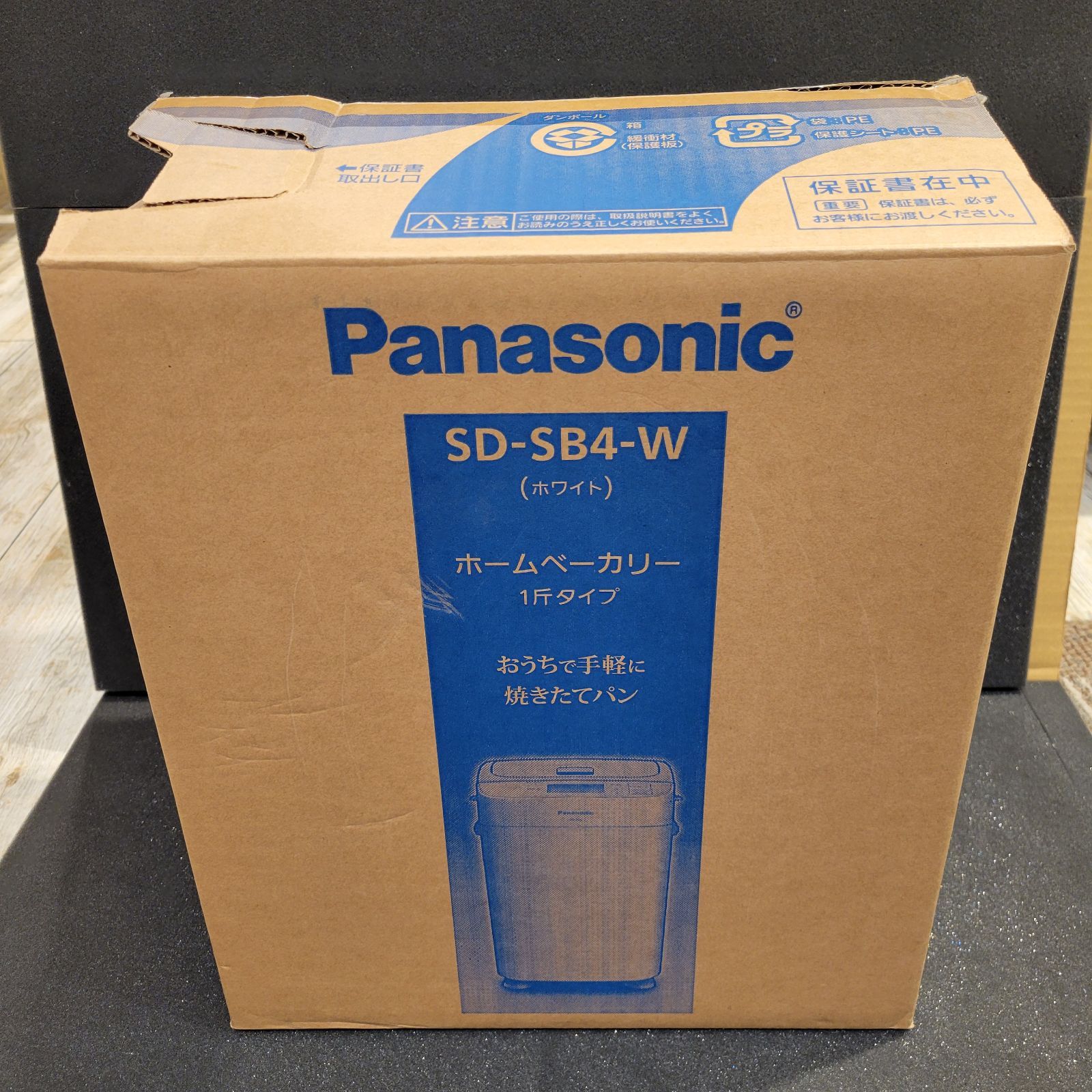 ‪*‪様 パナソニック ホームベーカリー パン焼き器 1斤 SD-SB4-W 新品]パナソニック ホームベーカリー パン焼き器 1斤 22メニュー