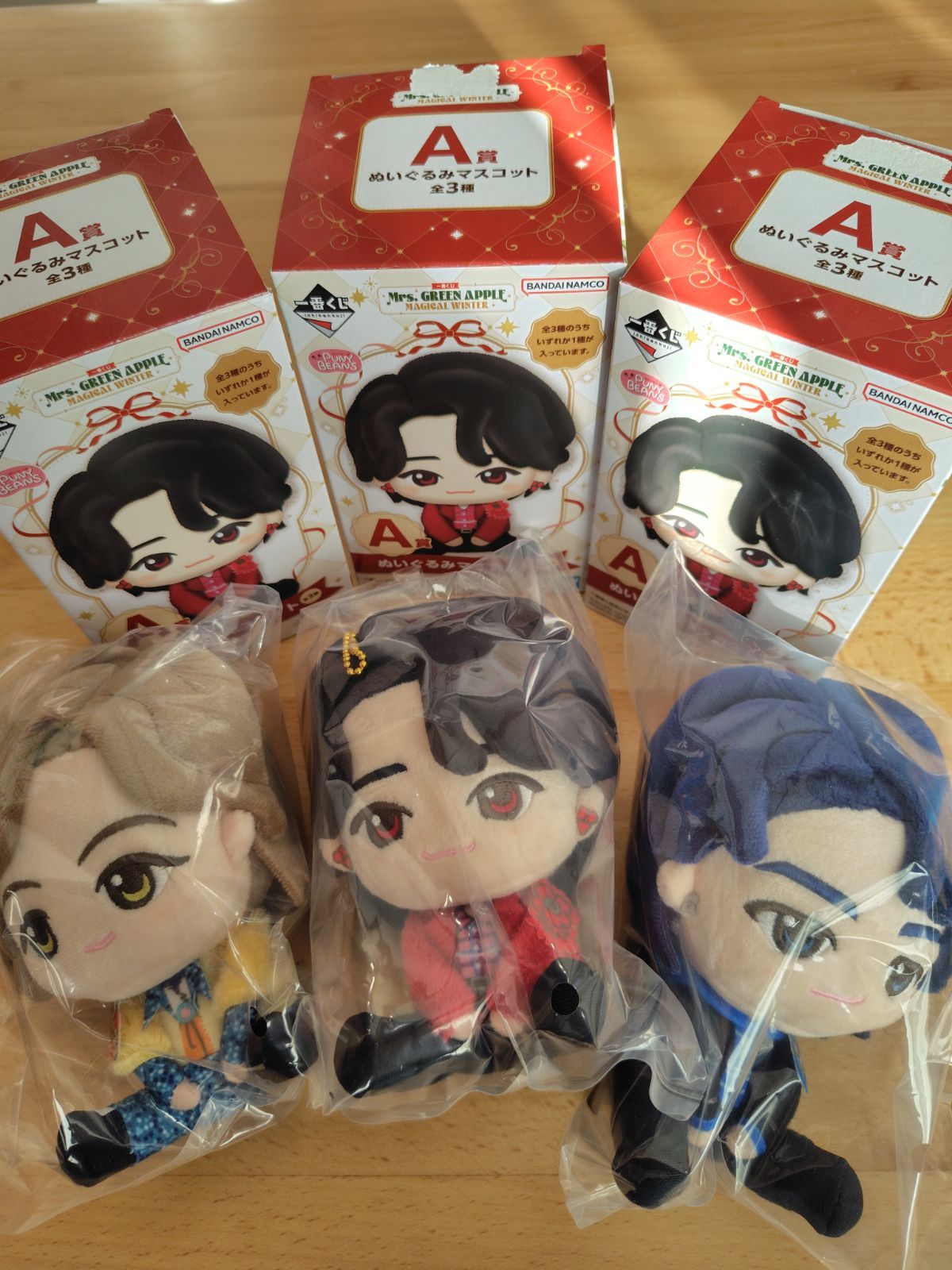 Mrs. GREEN APPLE 一番くじ A賞 ぬいぐるみマスコット 全3種 コンプリート