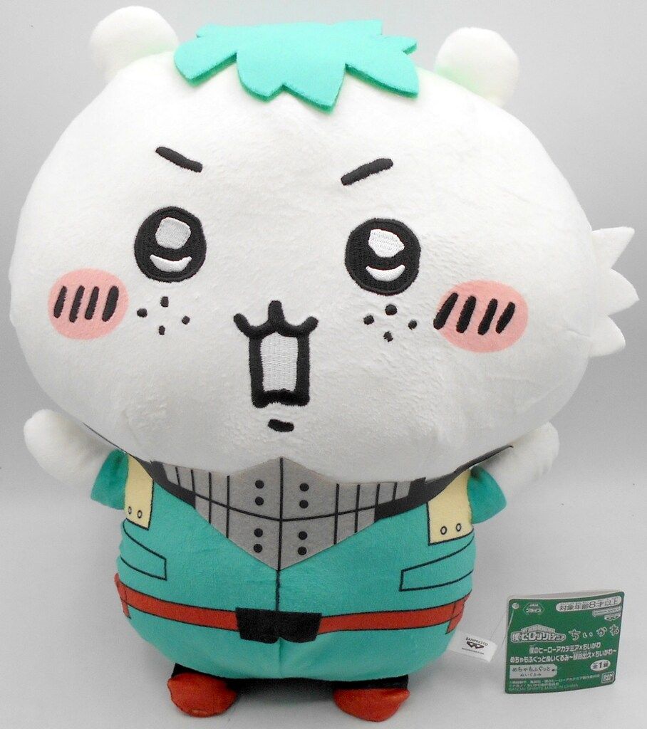 BANDAI SPIRITS めちゃもふぐっとぬいぐるみ 僕のヒーローアカデミア