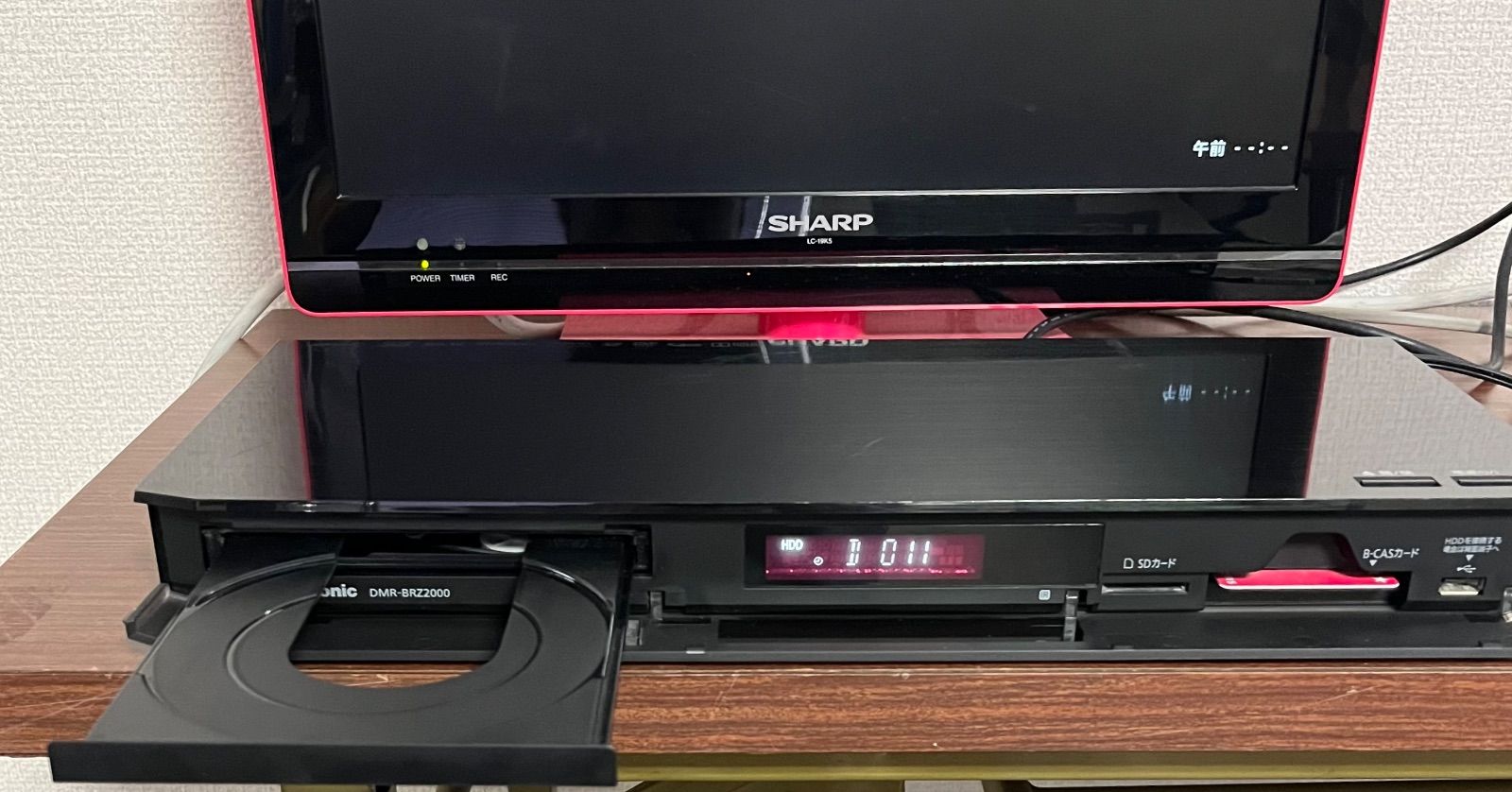 Panasonic ブルーレイディスクレコーダー DMR-BRZ2000（2016年製／HDD