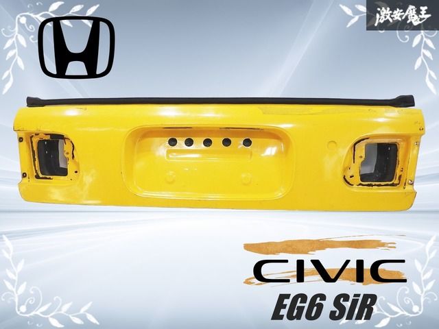 割れ無し 社外 ホンダ EG 6 シビック SiR リア リヤ ゲート バックドア バックパネル ゲートパネル イエロー系 FRP製 軽量化