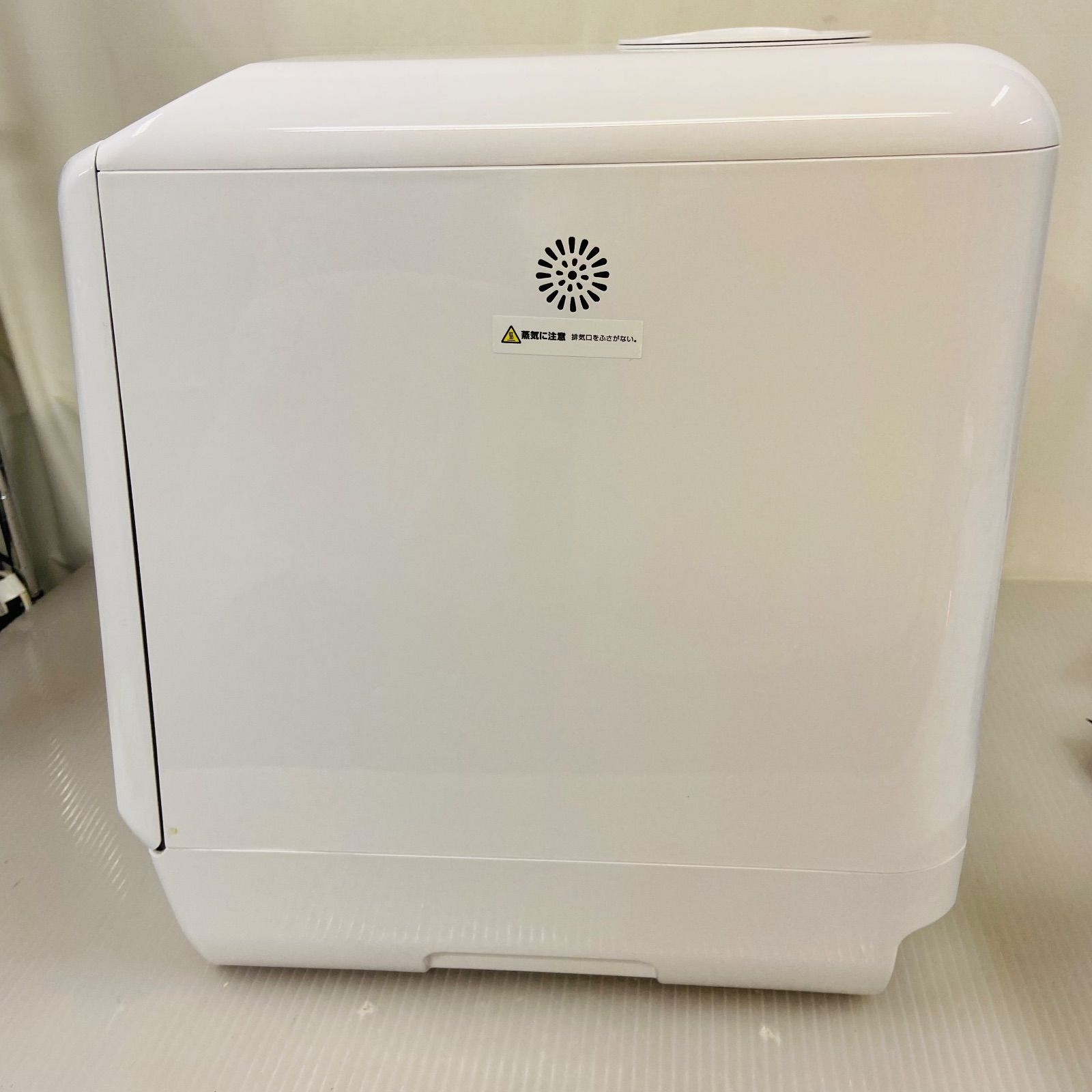 サンコー 食器洗い乾燥機