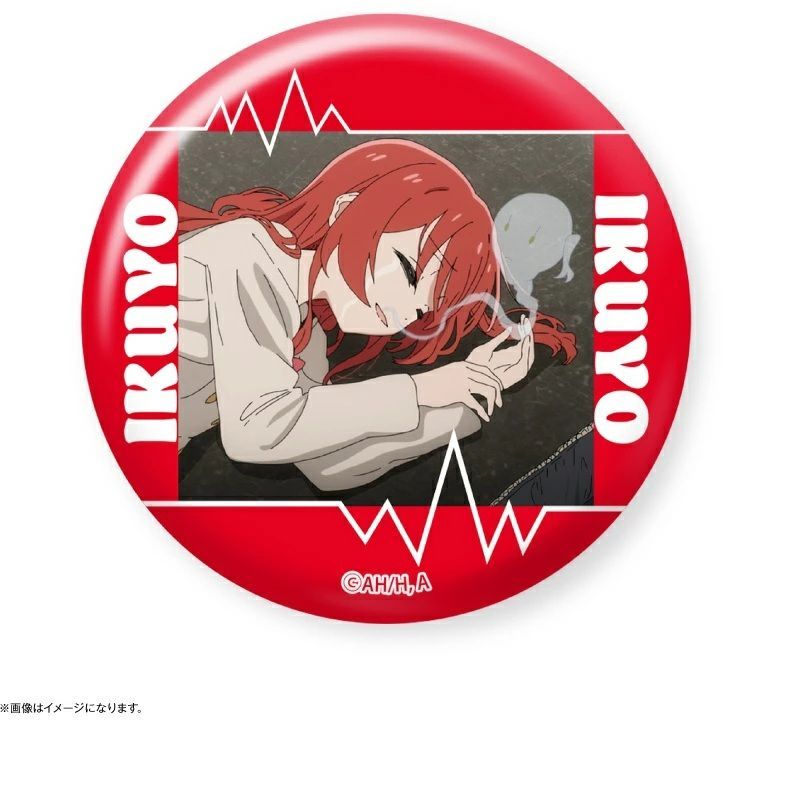 ぼっち・ざ・ろっく! だけ缶 喜多郁代だけトレーディング缶バッジ 03