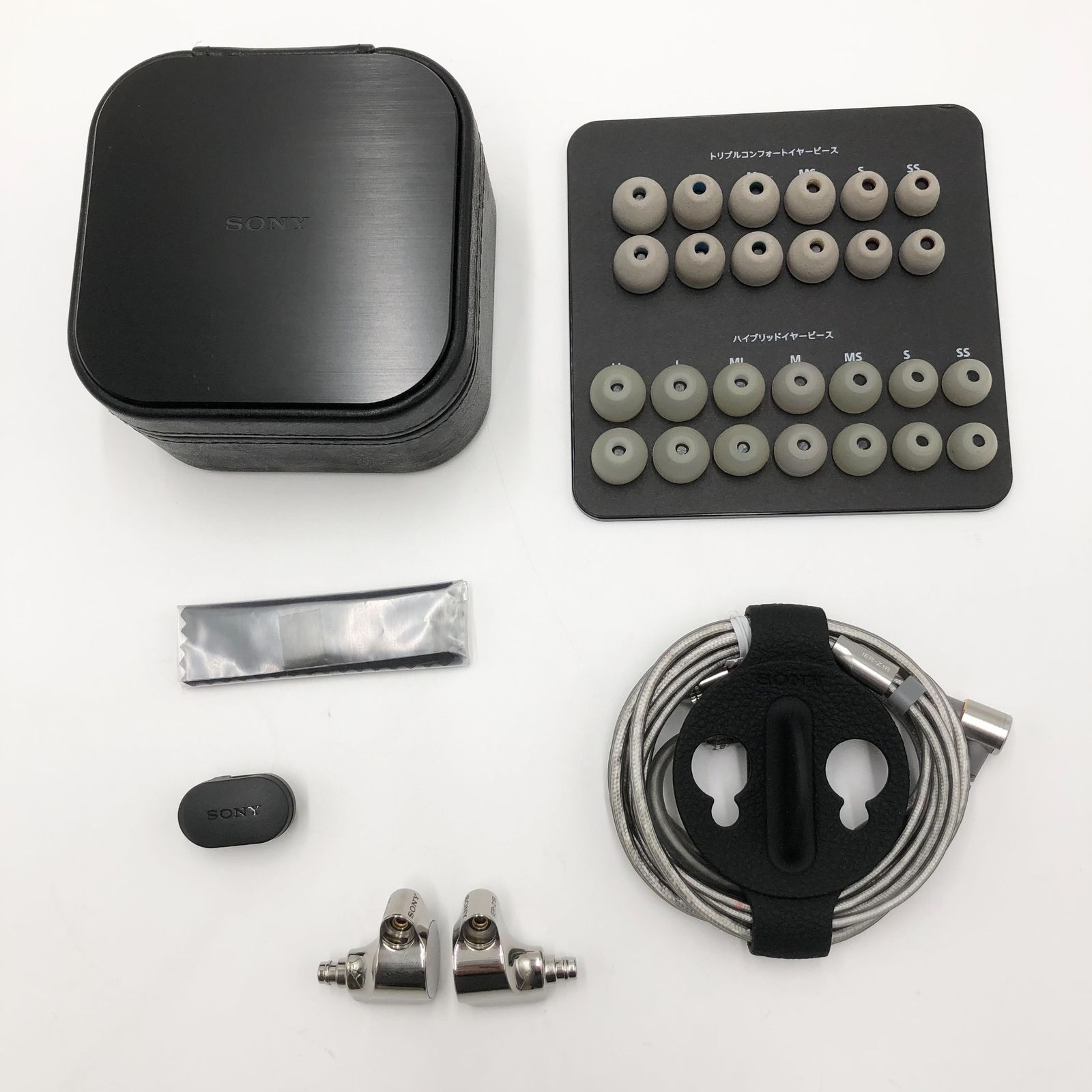 美品　SONY IER-Z1R 有線イヤホン SONY IER-Z1R 価格比較 - 価格.com