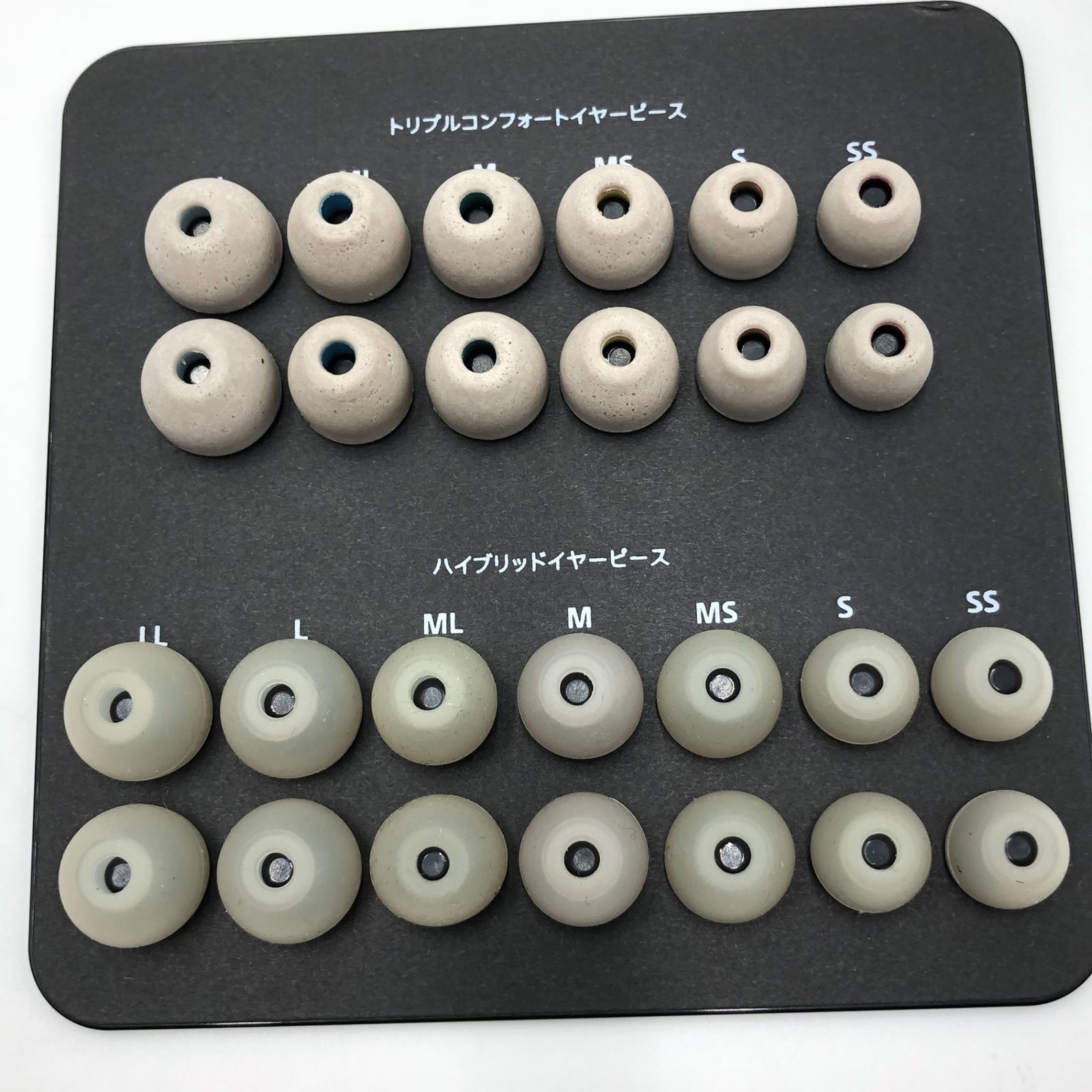 ソニー(SONY) IER-Z1R カナル型 有線 イヤホン ハイブリッド ステレオ