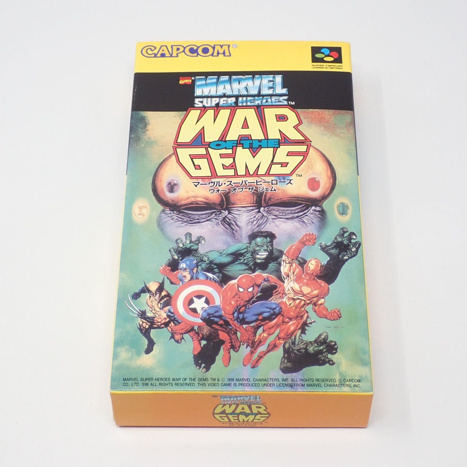 マーヴル スーパーヒーローズ ウォーオブザジェム スーパーファミコン カプコン 箱 説明書あり