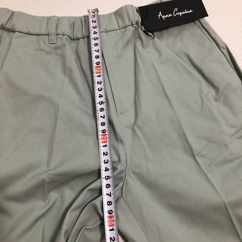 セージグリーン