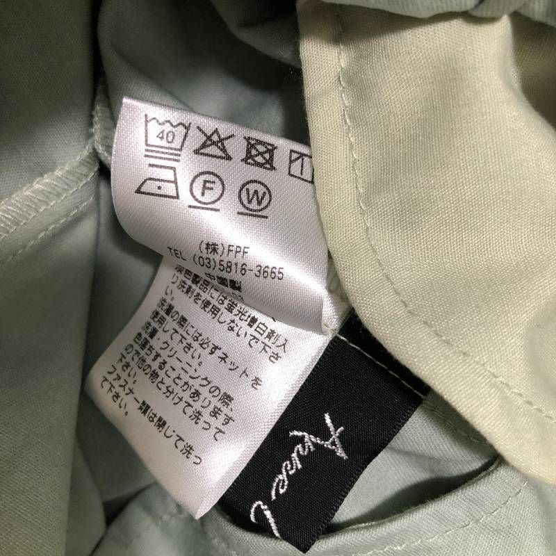  Anne Coquine アンコキーヌ ストレッチクロップドパンツ セージグリーン S スラックス パンツ