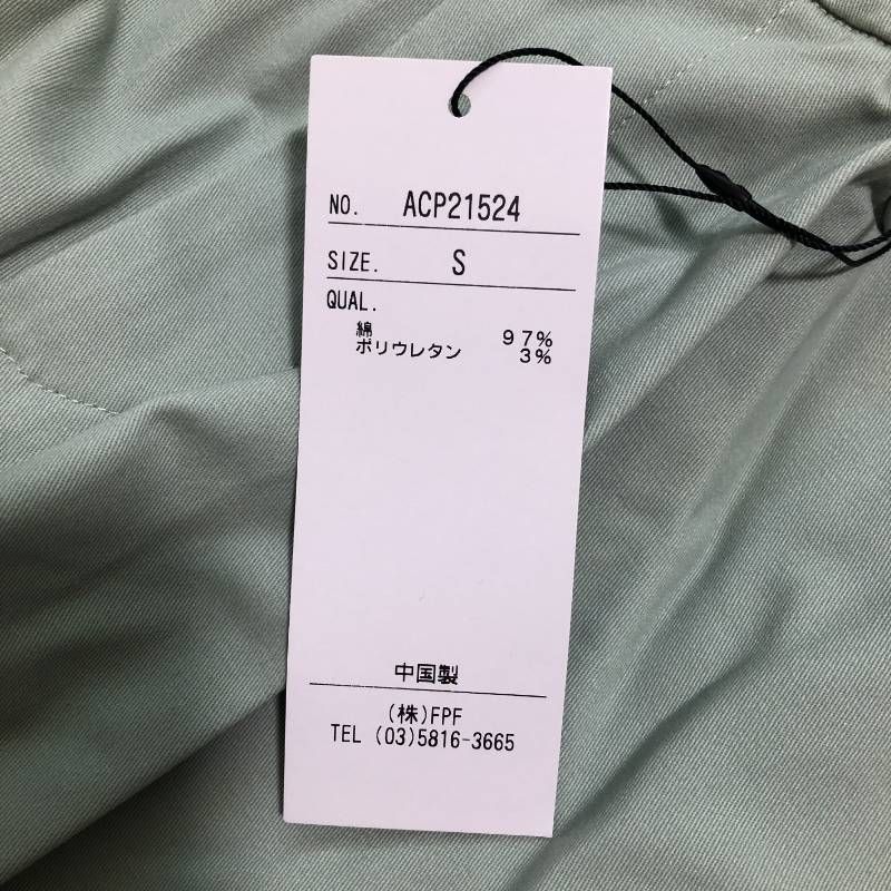 ストレッチクロップドパンツ セージグリーン