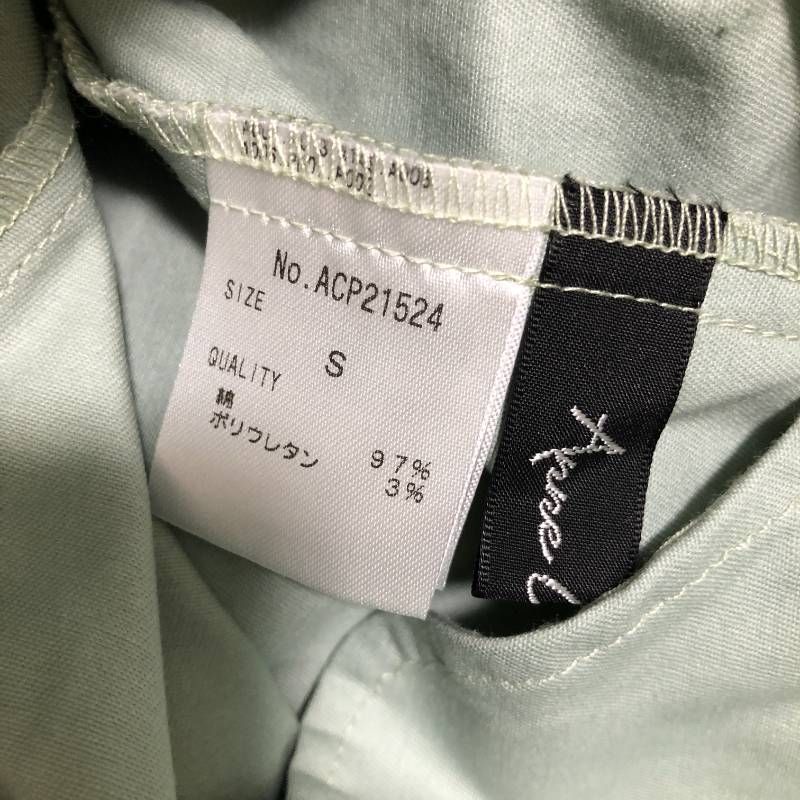 ストレッチクロップドパンツ