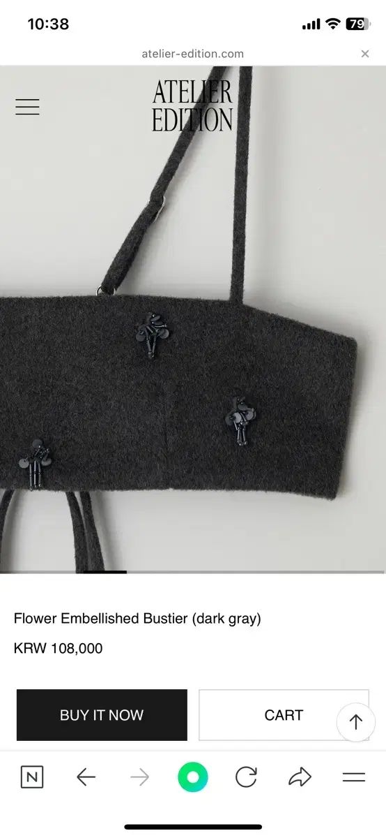  アトリエエディション スカート s その他 ミニスカート