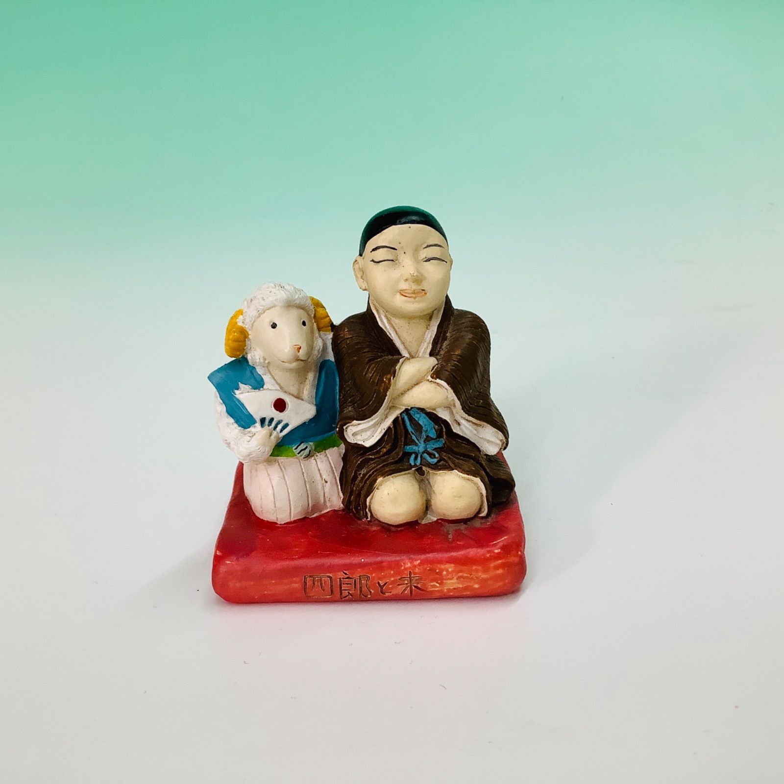 日本の伝説置物セット仙台四郎