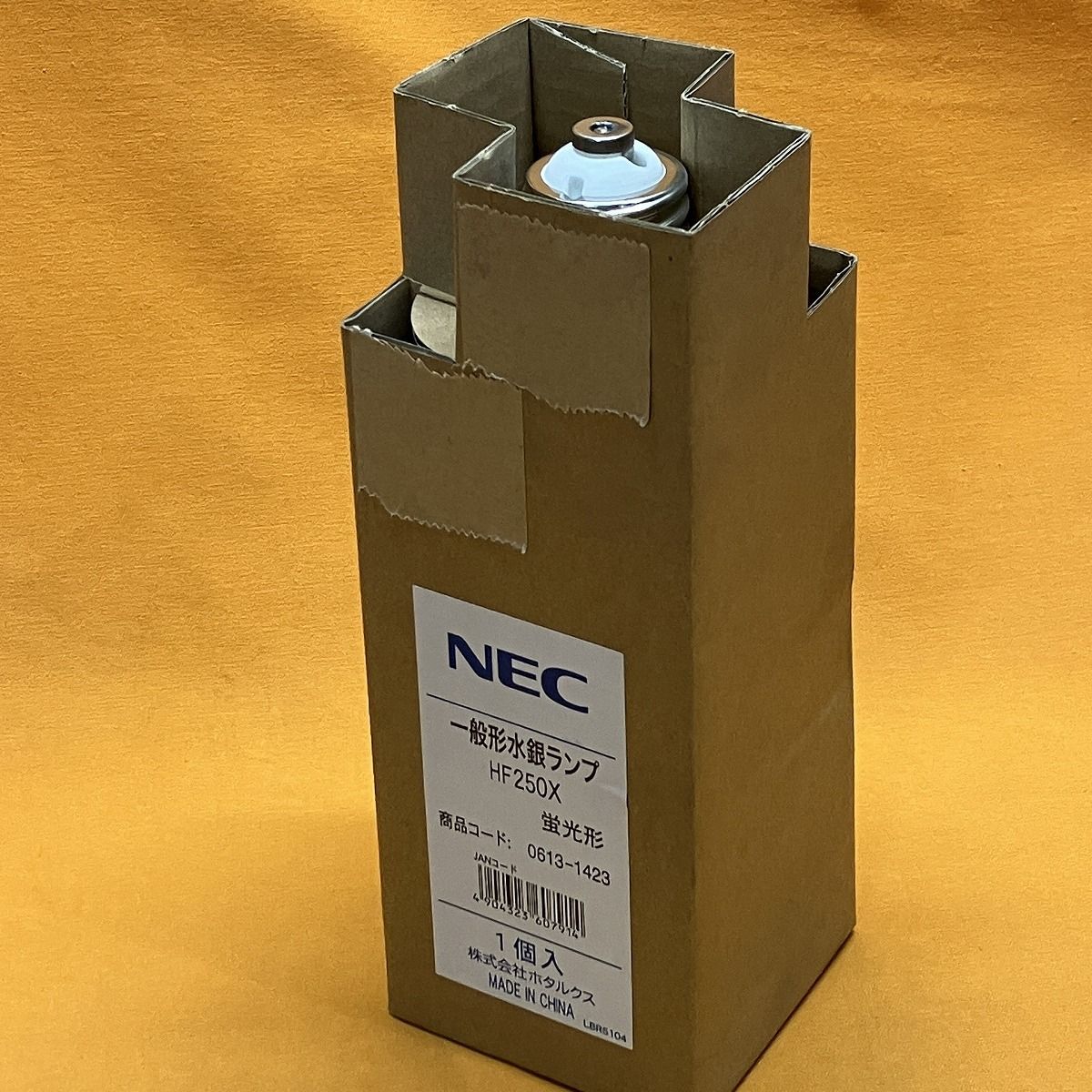 一般形水銀ランプ NEC HF250X - メルカリ