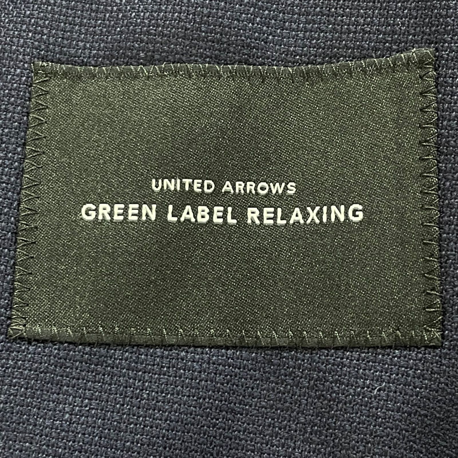 Green Label Relaxing CANONICO グリーンレーベルリラクシング