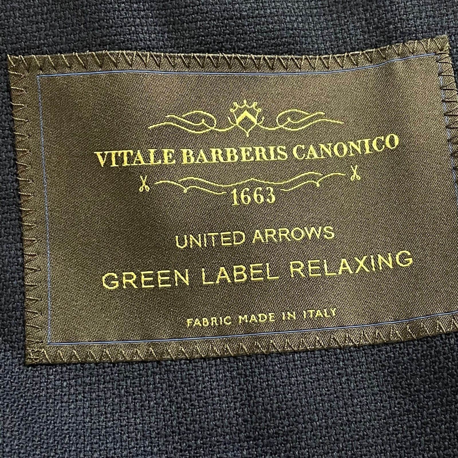 Green Label Relaxing CANONICO グリーンレーベルリラクシング