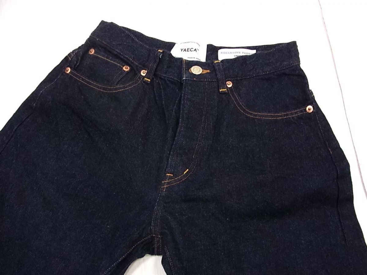  定価22 000円 YAECA ヤエカ ジーンズ 9 13 W デニムパンツ テーパード レディース ストレートデニム デニム ジーンズ