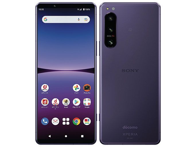 ほぼ新品 SONY Xperia 5 IV SO-54C docomo版 SIMフリー 5色 - メルカリ