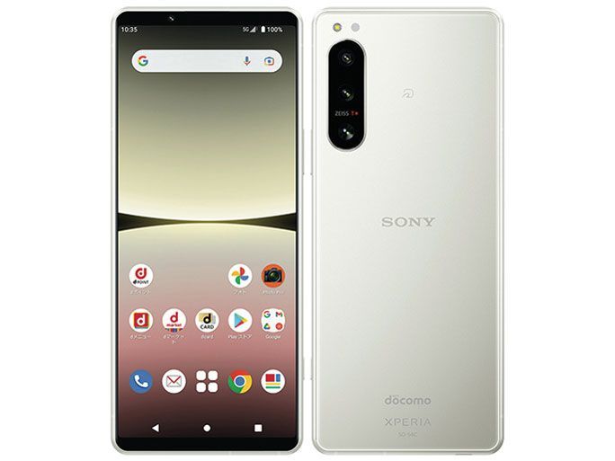 ほぼ新品 SONY Xperia 5 IV SO-54C docomo版 SIMフリー 5色 - メルカリ