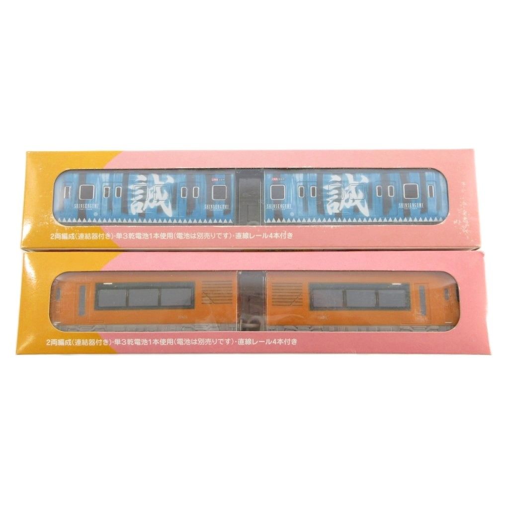 GOGO トレイン スルッとKANSAI 11車両セット 鉄道模型 □GY99 - メルカリ